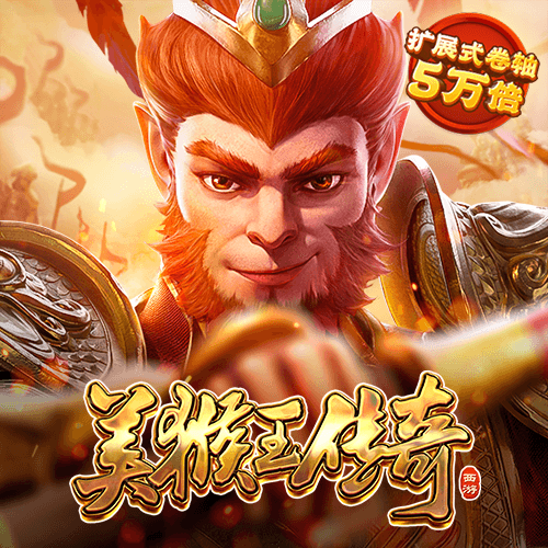 cq9电子下载