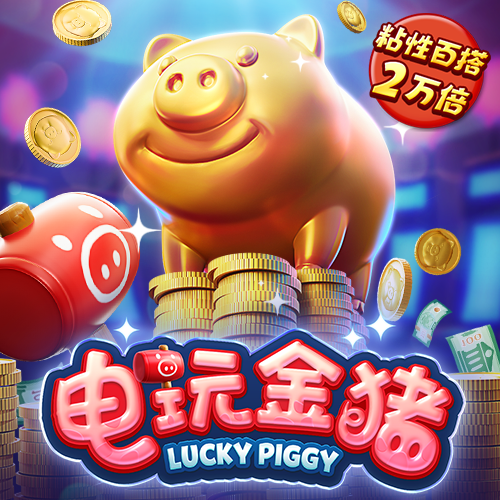 葡京官网app手机版欢迎您
