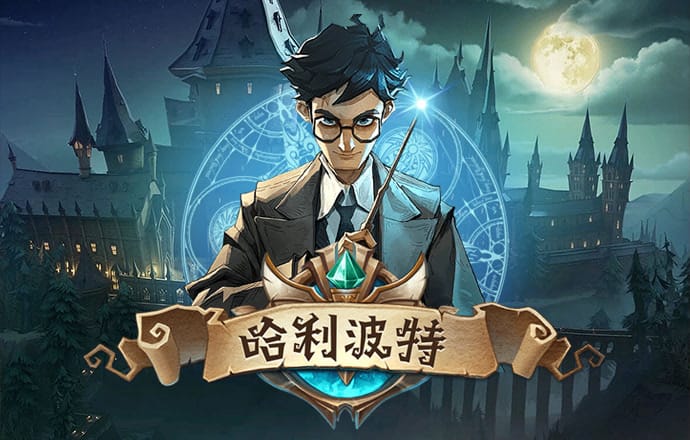 鸿博体育app官网下载手机版