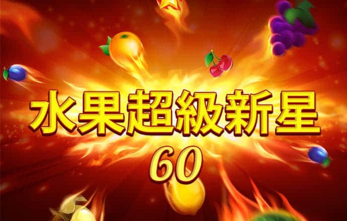 leyu手机版登录入口(官方)